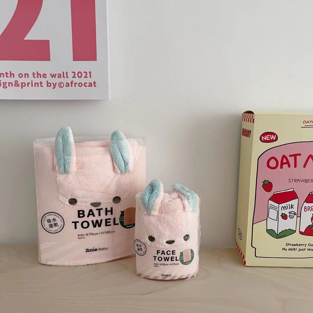 Children's Cartoon Towel Set | Soft & Quick-Drying