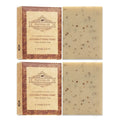 Seaweed & Coconut Scrub Soap Bar | 2-Pack